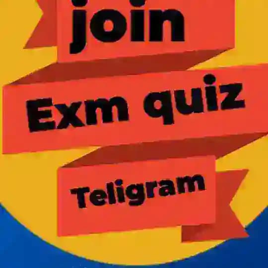 EXM QUIZ ️( RPSC ) Profile