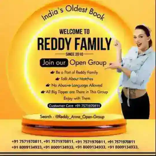 Reddy Family Profile