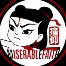 海外协议 出粉 担保群 Profile