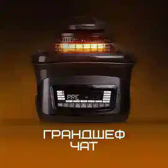 Чат ГРАНДШЕФ Profile