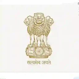 Gujrat Exams Quiz. Profile