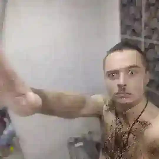 Адский чат Profile