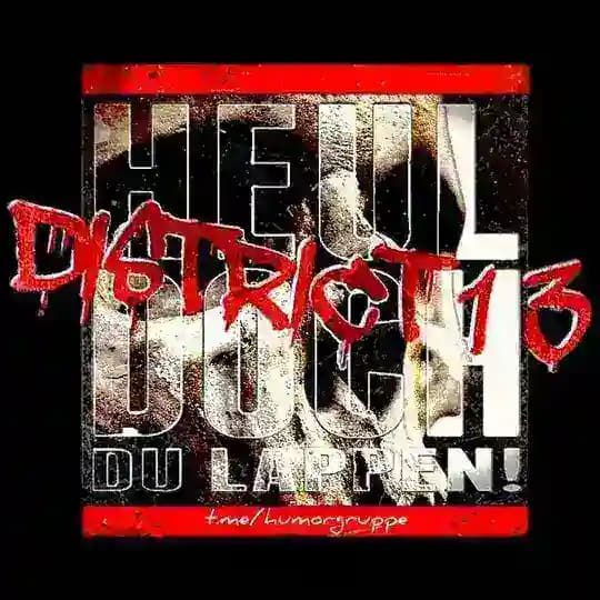 "DISTRICT 13" 🔞 Profile