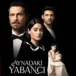 مسلسل الغريب في المرآة غريب Profile