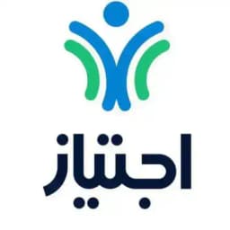 تسريبات اجتياز للقدرات🎓 Profile