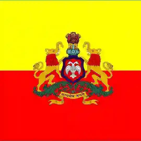 Karnataka News Updates™ Profile