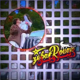 🍻چًٍَِتًٍَِڳًٍَِڊًٍَِهًٍَِ🫀 زًٍَِیًٍَِبًٍَِاًٍَِڔًٍَِۆًٍَِیًٍَِاًٍَِنًٍَِ💯 Profile