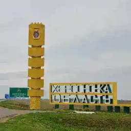 Перевізник Profile