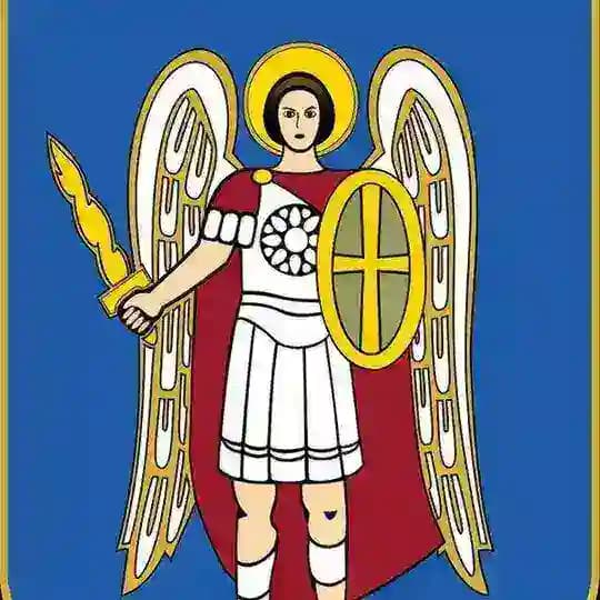 Киев городской чат / погода / повістки / повестки / ТЦК Profile