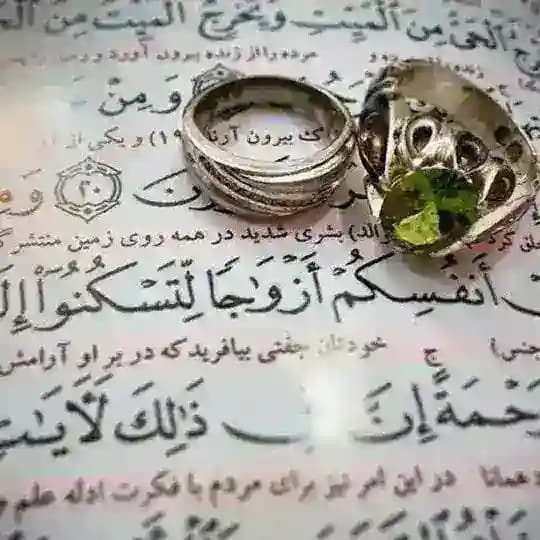 صیغه موقت نغمه های بهشتی۵۴ Profile