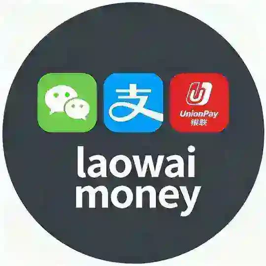 Оплата в Китае (Wechat/Alipay/UnionPay/Nihao China) Profile