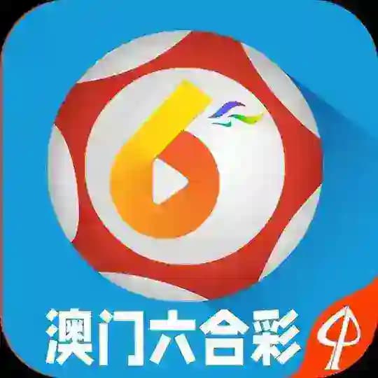 澳门六合彩💜💚💙🖤❤️🩷💛🩵 Profile