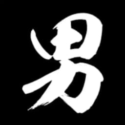 真男人-飛機園地 Profile