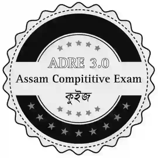ADRE 3.0 (Assam Compititive Exam) 📚🏆 Profile