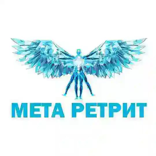 Мета ретрит. МЕТАИССКРА Profile