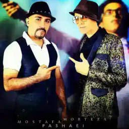 🎩گروه اتـــحـــادرسمےخانواده خاص مرتضےپاشایی🎩 Profile