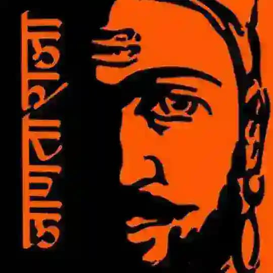 OFFICIALS EARNINGS LOOT Profile