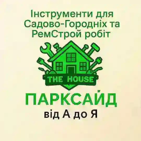 🇩🇪PARKSIDE-HAUS🇺🇦Подпишись и Смотри Прямые Эфиры https://t.me/Parkside_haus Profile