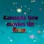 Kannada New movies HD