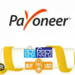 payoneer Dollar buy sell 🇧🇩 Profile