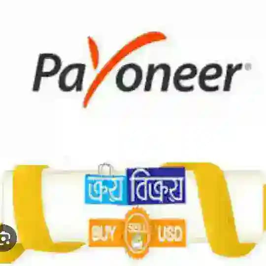 payoneer Dollar buy sell 🇧🇩 Profile