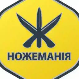 Переговори ножеманів Profile