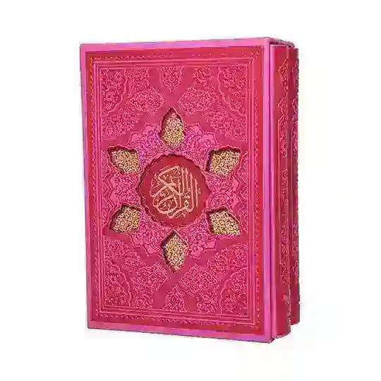 ازدواج موقت نیکان( صیغه ) Profile