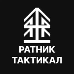 МАГАЗИН РАТНИК ТАКТИКАЛ Profile