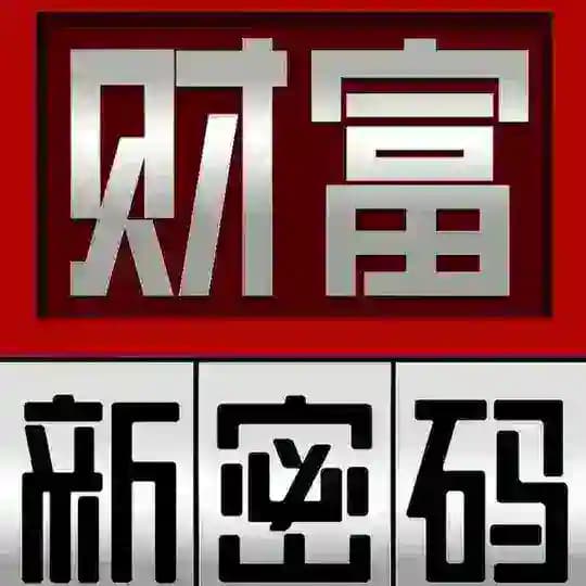 rbnb科技分享群 Profile