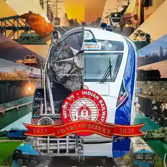 RRC_BBSR_level 1 Info. Profile