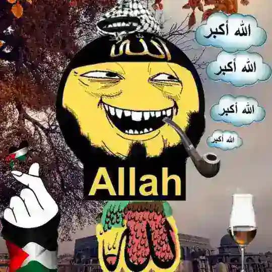 Территория аллаха. Profile