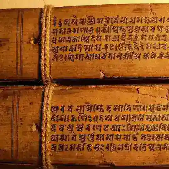 संगोष्ठी | САНГОШТХИ Profile