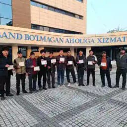 Сертификат Уз Profile