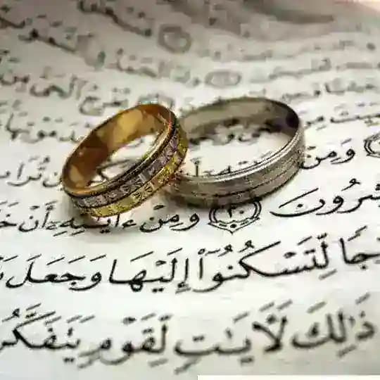 صیغه وازدواج موقت سبحان 💍❤️ Profile