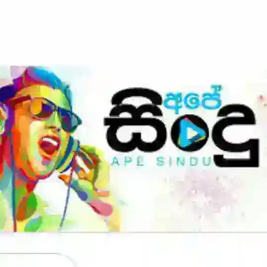 🎧🔍OUR SONGS🎤🎥🔊 Profile