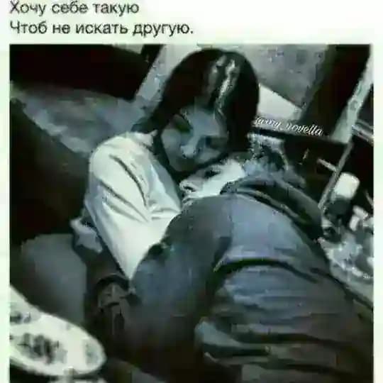 𝐑𝐀𝐃𝐍𝐎𝐘𝐋𝐀𝐑 Profile