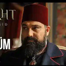 All Turkish Dramas - Urdu Translated Profile