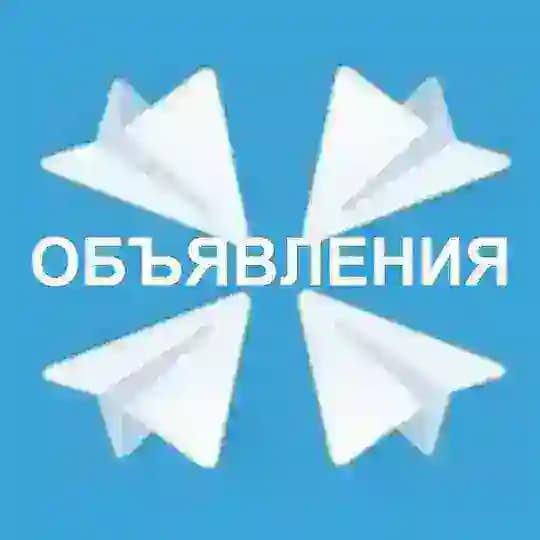 Чат Санкт-Петербург Profile