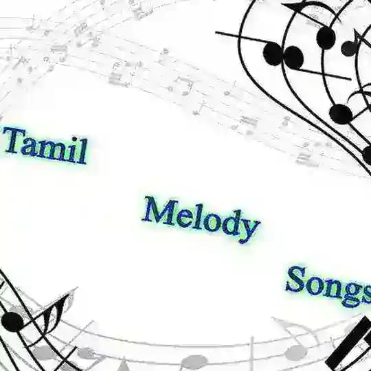 இசை நண்பர்கள் Profile