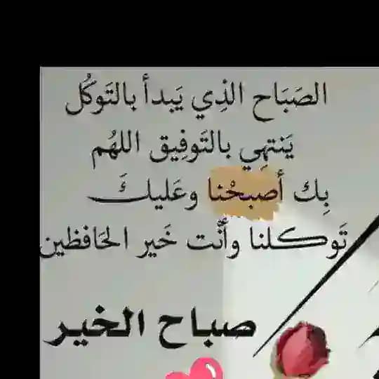 الربح من الانترنت افضل جميع المواقع Profile