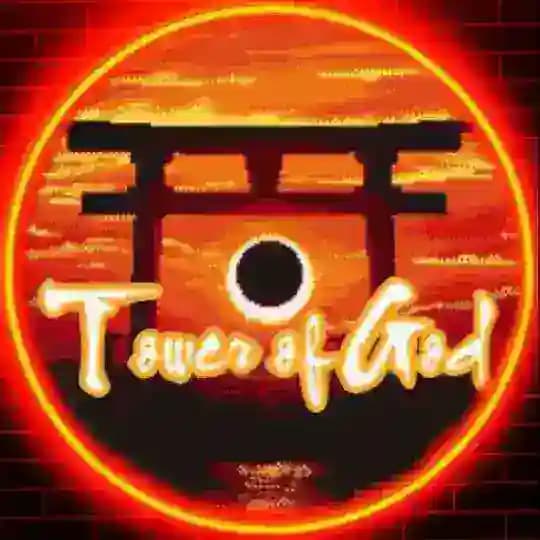 神之塔中文群 Profile