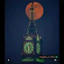 🕋 Umra Haj Ibodati 🕋 Dilmurad 🌍 Profile