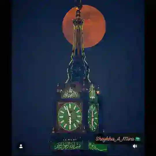 🕋 Umra Haj Ibodati 🕋 Dilmurad 🌍 Profile