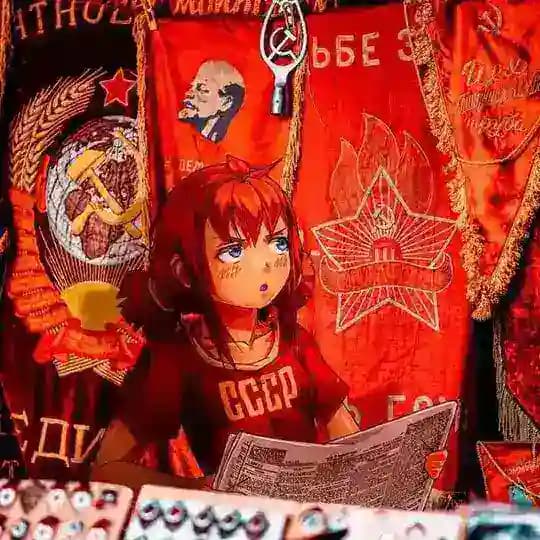 Красный Уголок Пьяного Пионера Profile