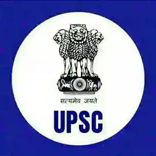 UPSC...BPSC...SSC..CTET...Quiz Profile