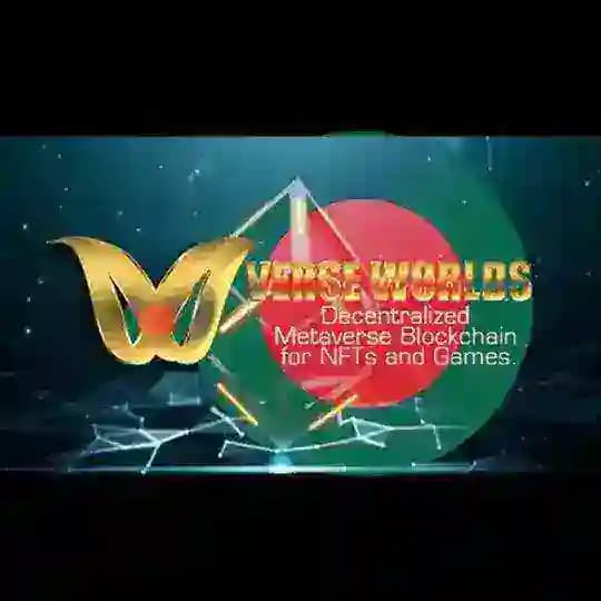 Verse Worlds Bangladesh Profile