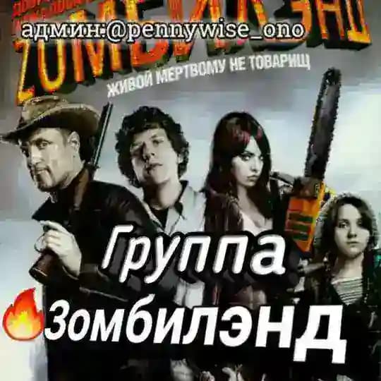 ✷☠Յ০ʍҕนለ∋ዙд☣✷ Profile