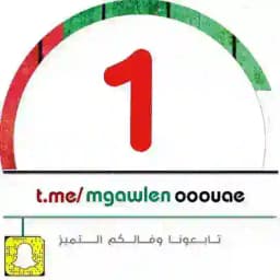 الصف الـأول - ملفاتي Profile