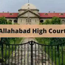 AHC PS 2026 ALLAHABAD HIGH COURT PRIVATE SECRETARY Profile