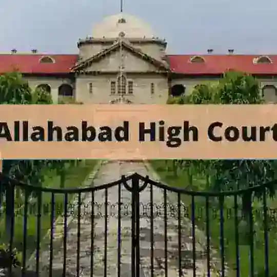 AHC PS 2026 ALLAHABAD HIGH COURT PRIVATE SECRETARY Profile